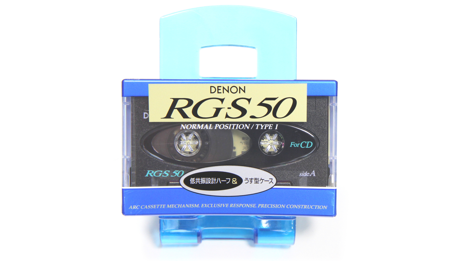 DENON RG-S50s Japan