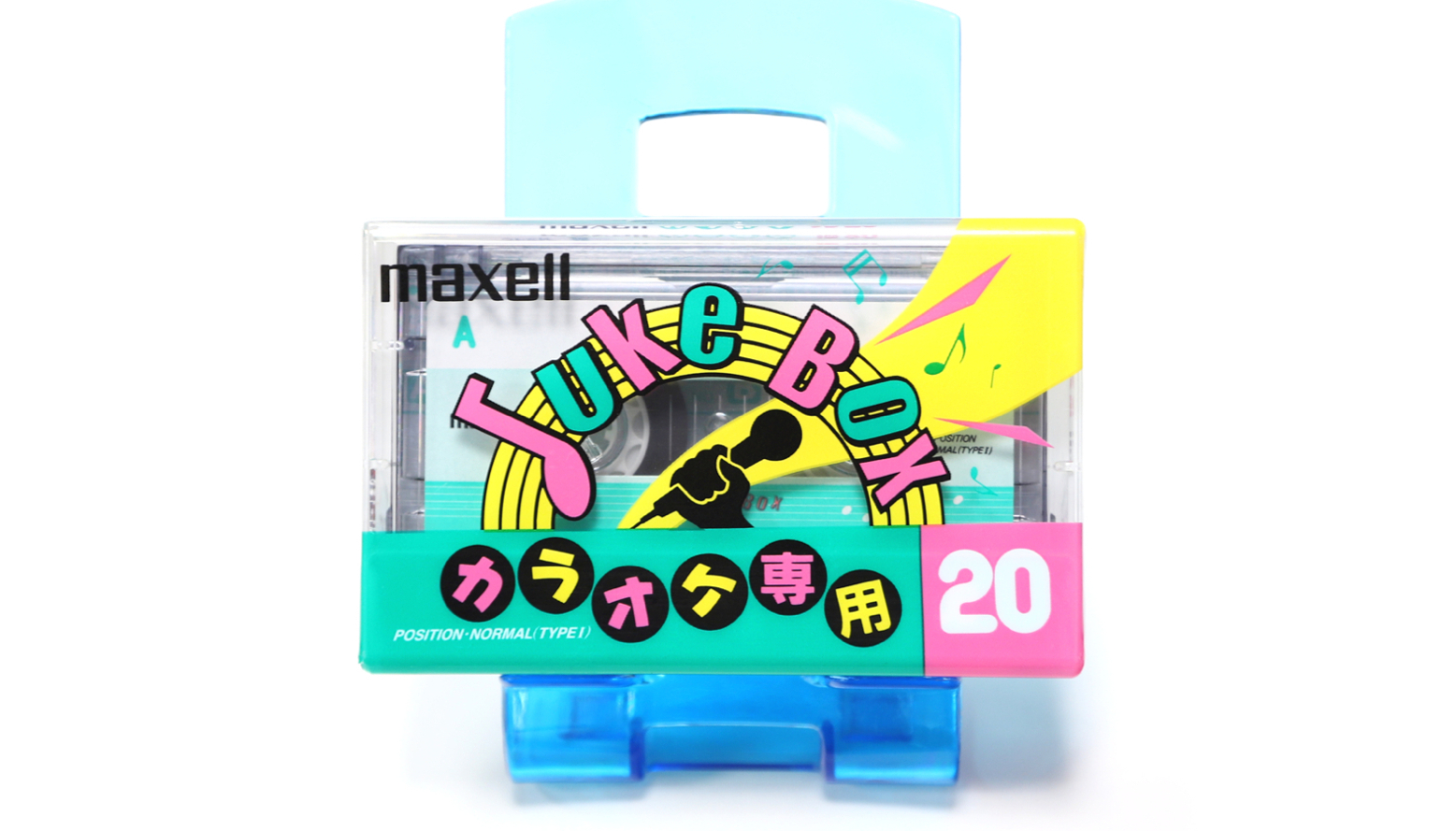 MAXELL JUKEBOX JB-20 Japan