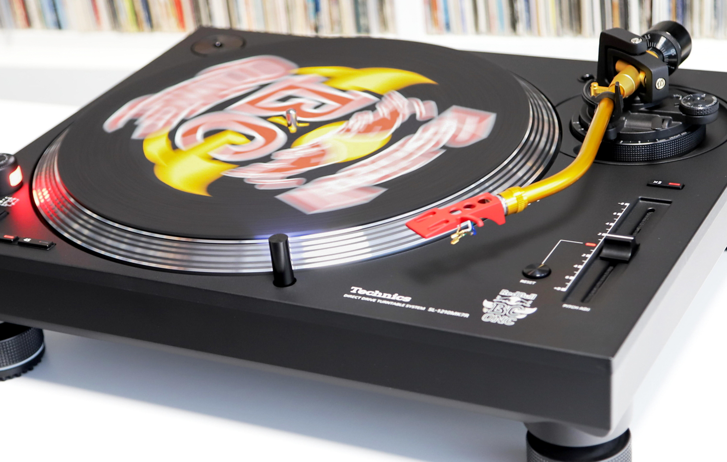 TECHNICS SL-1210 MK7R Limited Edition